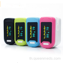 นิ้วชีพจร oximeter SPO2 เซ็นเซอร์